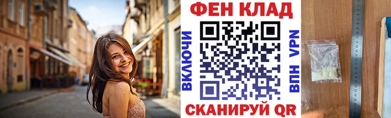 Amphetamine 97%  Купить  Верхотурье 