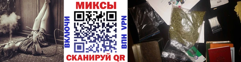Купить  Верхотурье  Бутират 1.4BDO 