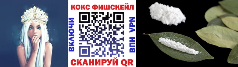 Кокаин Columbia Купить Верхотурье
