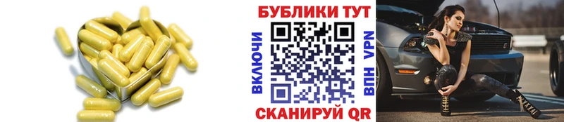 Ecstasy XTC  Купить  Верхотурье 