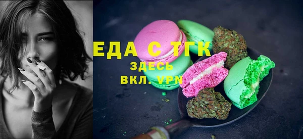 синтетический гашиш Дмитриев