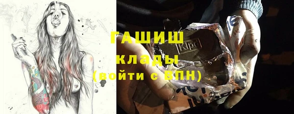 а пвп мука Елабуга