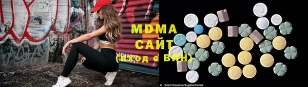 а пвп мука Елабуга
