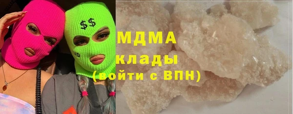 меф VHQ Ельня