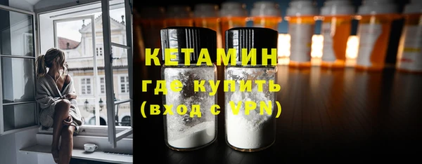 меф VHQ Ельня