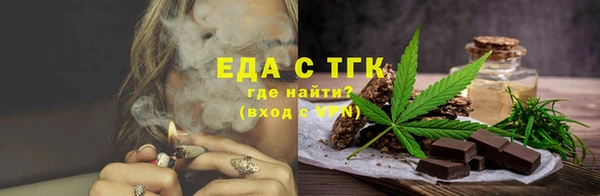 PSILOCYBIN Елизово