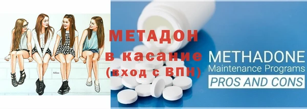 меф VHQ Ельня