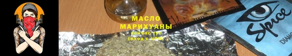 меф VHQ Ельня