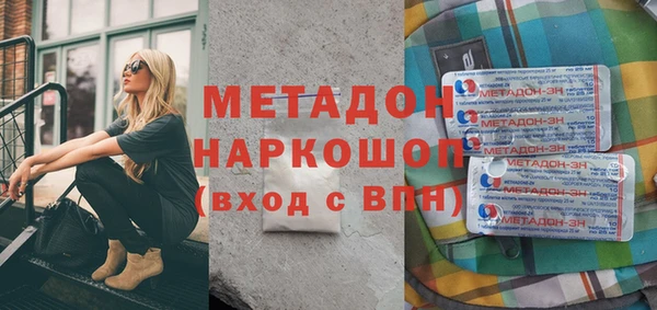 а пвп мука Елабуга