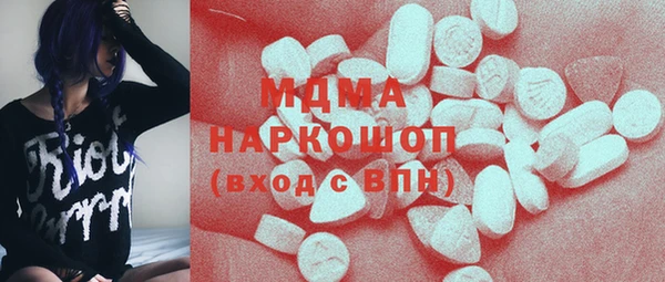 PSILOCYBIN Елизово