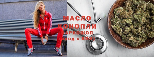 PSILOCYBIN Елизово