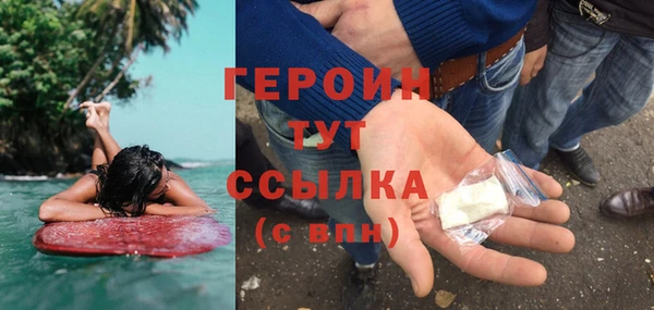 меф VHQ Ельня