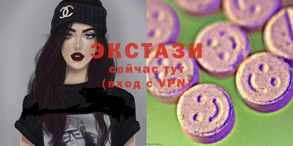 PSILOCYBIN Елизово