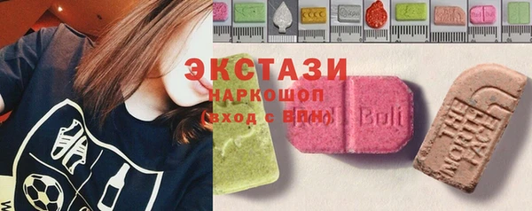 а пвп мука Елабуга