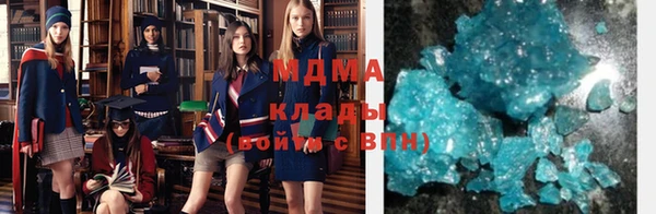 а пвп мука Елабуга