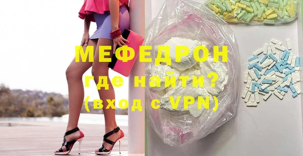 PSILOCYBIN Елизово