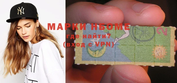 меф VHQ Ельня