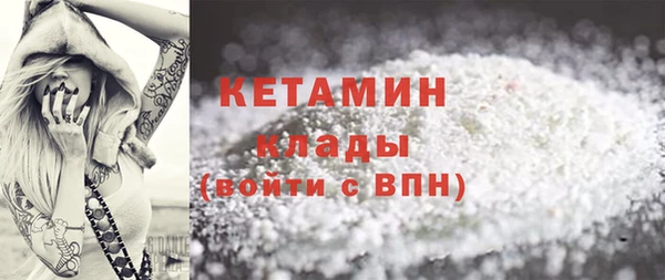 меф VHQ Ельня