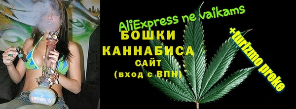 а пвп мука Елабуга