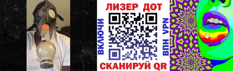 Купить  Верхотурье  Наркотические марки 1,8мг 