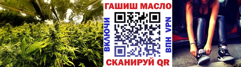 Купить где  Верхотурье  Дистиллят ТГК вейп с тгк 