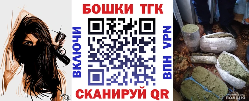 Купить где  Верхотурье  Марихуана SATIVA & INDICA 